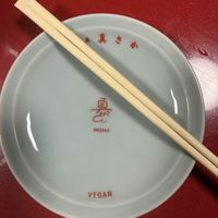   at Izakaya Masaka in Tokyo