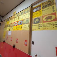 menu on the wall at Izakaya Masaka in Tokyo