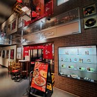 Exterior at Izakaya Masaka in Tokyo