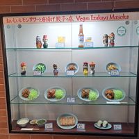 Models of dishes on display at Izakaya Masaka in Tokyo