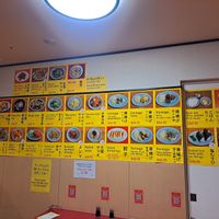Wall menu at Izakaya Masaka in Tokyo