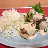 Vegan karaage with yuzu pepper mayonnaise at Izakaya Masaka in Tokyo