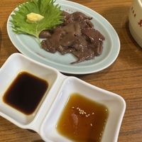   at Izakaya Masaka in Tokyo