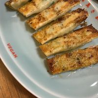 Gyoza  at Izakaya Masaka in Tokyo