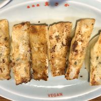 Gyoza at Izakaya Masaka in Tokyo