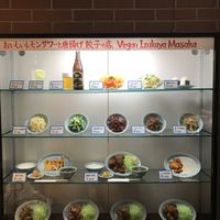 menu at Izakaya Masaka in Tokyo