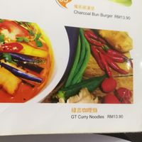menu at Green Talk Healthy Organic & Cafe 绿言有机 in Kajang