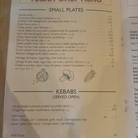  at Hafla Hafla in Liverpool