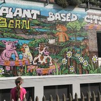 Outdoor at Bakery Bakery - Breitenrain in Bern