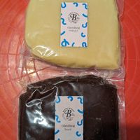 Güetziteig at Bakery Bakery - Breitenrain in Bern