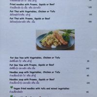   at Sabai Corner Restaurant and Bungalows in Koh Yao Noi