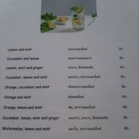  at Sabai Corner Restaurant and Bungalows in Koh Yao Noi