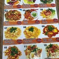 ShanState Vegetarian Restaurant menu at Shan Food in Chiang Mai