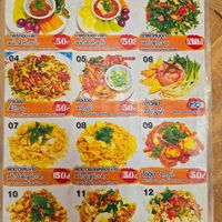  at Shan Food in Chiang Mai