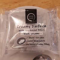 Vegan black sesame mochi at Ippudo - Louvre in Paris