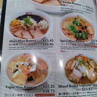  at Kitakata Ramen Ban Nai in Hoffman Estates