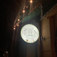   at Försters in Berlin