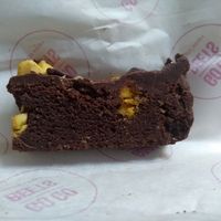 (Half of ) a vegan chocolate honeycomb slice   at Go Go Beets in Edinburgh