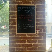   at Végéman in Strasbourg