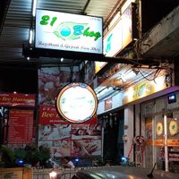 Entrance at 21 Bhog in Pattaya