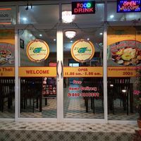Entrance at 21 Bhog in Pattaya