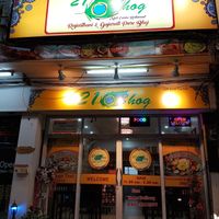 Entrance at 21 Bhog in Pattaya