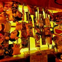  at Ramen1974 in Dresden