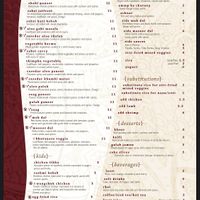 Vegan items denoted with a “V" at Tandoor Indian Cuisine in Lincoln