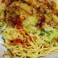 vegan Okonomiyaki at Kurawanka in Miyajima