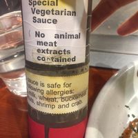 Vegan sauce at Kurawanka in Miyajima