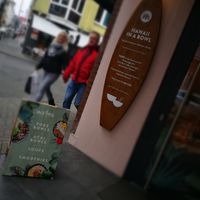 Outside at Ma'loa in Cologne