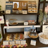 Vegan cookies   at Uno Yukiko Cakes in Kyoto