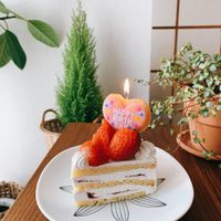   at Uno Yukiko Cakes in Kyoto