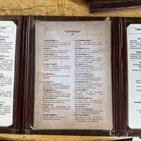 Menu (1/2).  at TA Vegan House in Hamburg