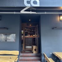 Entrance.  at TA Vegan House in Hamburg