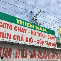 Sign at Thien Nam in Phu Quoc