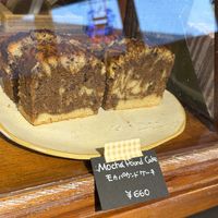 Vegan mocha cake  at SOL in Hakuba