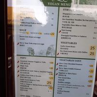   at Wong Gok in Dunedin