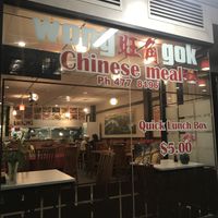. at Wong Gok in Dunedin