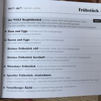 Breakfast - not easily spotted/marked (2nd from bottom) at Der Wolf in Lech