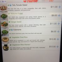 special vegetarian/vegan menu with 6 dishes to choose from at IAH - Yume Asian Kitchen - TE in Houston