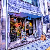 From the Outside at Optimus Cafe in Osaka