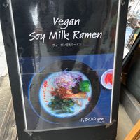   at Optimus Cafe in Osaka