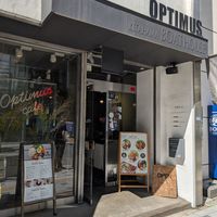 view from the street at Optimus Cafe in Osaka