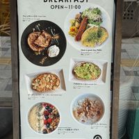   at Optimus Cafe in Osaka