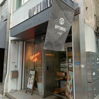 Front of store at Optimus Cafe in Osaka