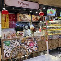 The Food Stall   at So Vegan - Yaowarat​ in Bangkok