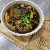 ก๋วยเตี๋ยวเห็ดตุ๋น  at So Vegan - Yaowarat​ in Bangkok
