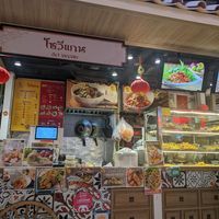  at So Vegan - Yaowarat​ in Bangkok