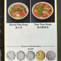   at Mummy Yummy in East Singapore